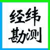 ͬн(jng)y؟(z)ι˾ڴͬ˲žW(wng)(ͬƸW(wng),ͬƸ,ͬ˲ƸW(wng),ͬ˲žW(wng),ͬ¾W(wng))Ę־