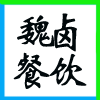 ͬв淿خa(chn)_(ki)l(f)޹˾I(y)(bio)־