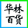 V(chung)b޹˾ֹͬ˾I(y)־