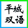 ͬ(lin)ĂϢg(sh)޹˾I(y)(bio)־